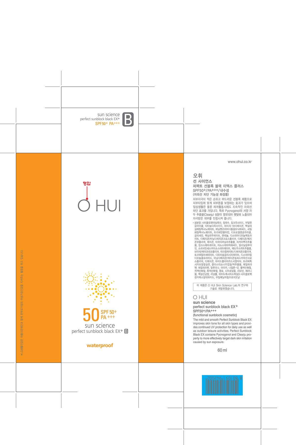 OHUI SUN SCIENCE Perfect Sunblock black EX plus